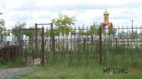 Усопших пересчитают на кладбищах в Павлодарской области